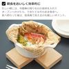 Kamoshika Douguten Mini Cocottes, Heat-Resistant Ceramic, Set of 2 with Lids, Banko Ware, Made In Japan (Gray)