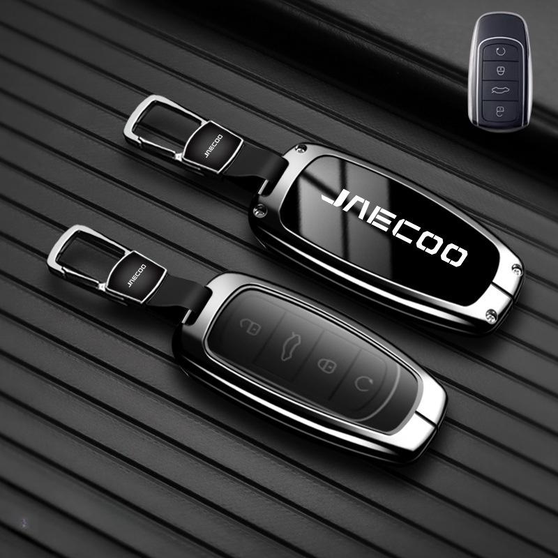Zinc Alloy Car Smart Remote Key Case Cover Shell for JAECOO J7 J8 Chery Car Key Cover Ai Ruizhe TIGGo 8PRO OMODA 5 Accessories