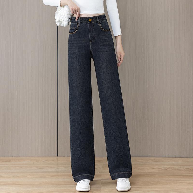 Straight Jeans Women's Autumn and Winter New High-waisted Loose Nine-point Narrow Version Drape Wide-leg Pants