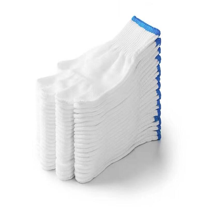 

Xinaikang Cotton Work Gloves