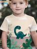 Boys Clothes Dinosaur Colorful Cartoon 3D Print Boys' T-Shirt Summer Short Sleeve Tops O-Neck Outdoor Casual Children's Clothing