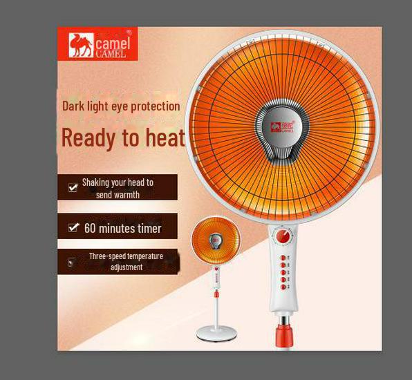 Camel Dual-Purpose Floor-Standing Solar Heater with Dim Light and Oscillation. Ideal for Bathing; Beautiful and Durable Design.
