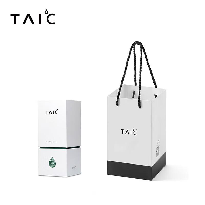 TAIC Double-Layer Tea Infuser Glass Bottle