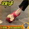 Cute bow hole shoes women's new summer platform leisure beach bag head cool slippers