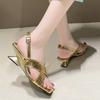 Mode Damen Sandalen mit quadratischer Zehenpartie und Absatz Freizeitschuhe Damen Pantoletten Slingback Sommer 2025 Trend Designer Pumps Flach Sandalen