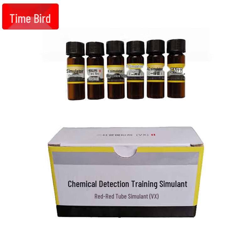 Chemical Agent Detection Training Simulant Kit
