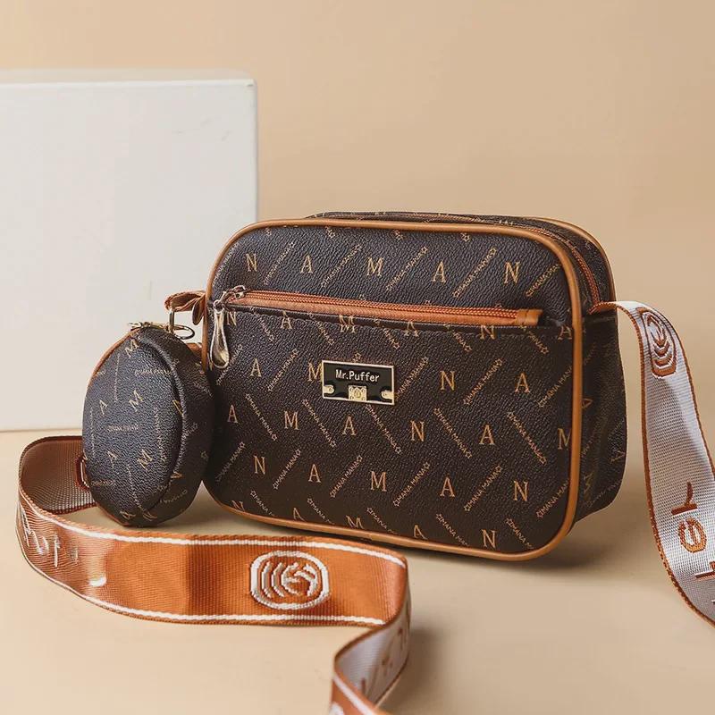 Women's Contrast Color Print Backpack & Crossbody Bag Set