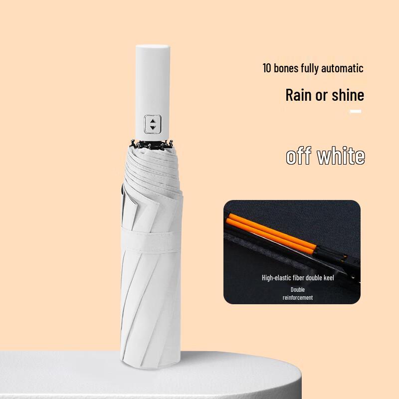 Hongye Automatic 10-Rib UV Protection Folding Umbrella