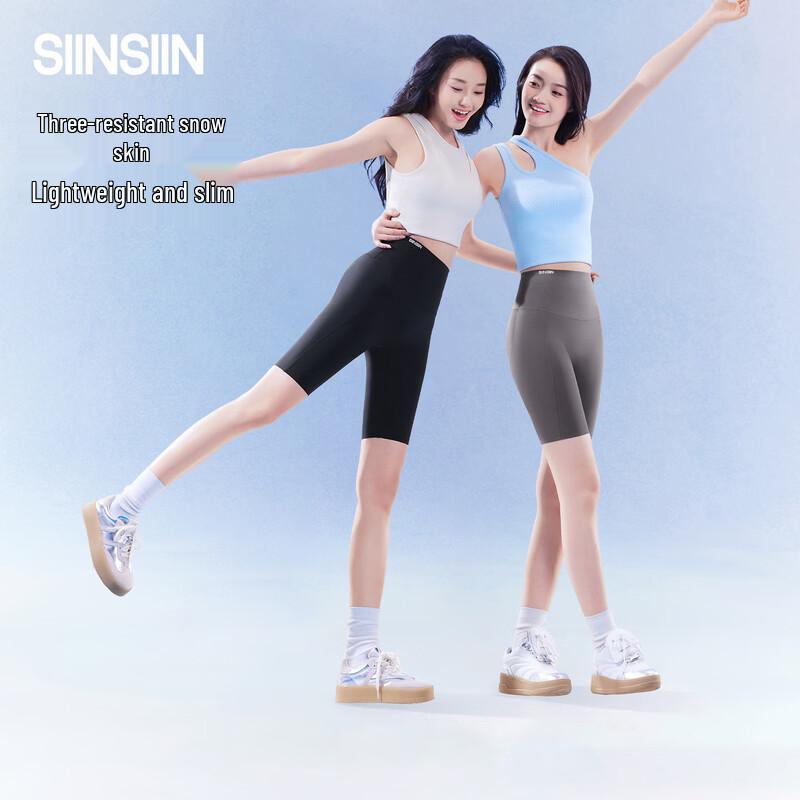 SIINSIIN 6.0 Air High-Waist Slimming Shark Pants M