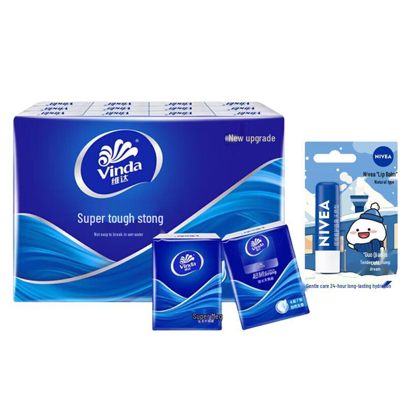 Vinda 4-Ply Tissues 24 Packs with Nivea Natural Lip Balm