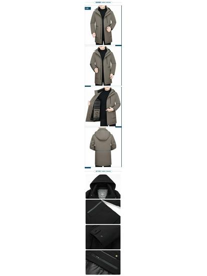 LOMON Men's Wool Jacket: Business Casual Autumn Outerwear for Middle-aged & Young, Plus Size, High-end Dad's Style.