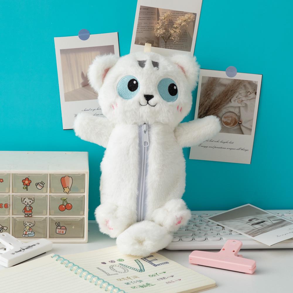 Adorable Big-Eyed Cat Plush Pencil Case - Creative Multi-functional Stationery Storage Box Regular
