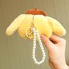Animal Plush Keychain With Soft Short Plush For Couples And Gifts