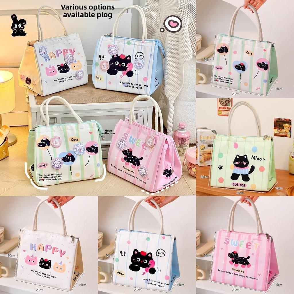 Animalthemed Insulated Lunch Bag For Office Workers With Oxford Cloth And Reusable Design