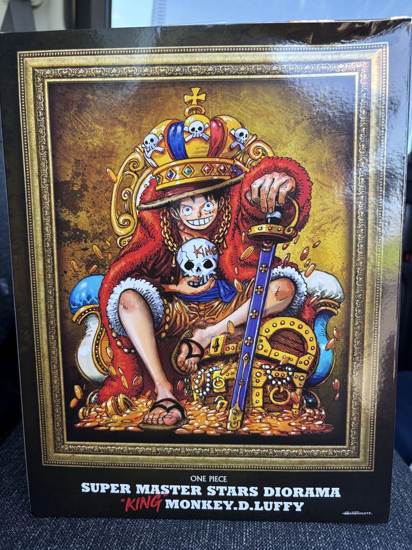 

[Б/У] Фигурка One Piece