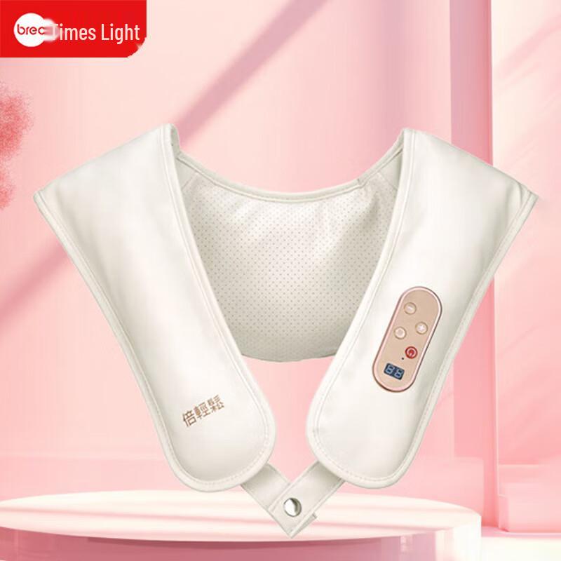 Breo Enhanced Neck & Shoulder Percussion Massager with Heat