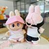 For 17cm Labubu Doll Clothes Fashion Clothes T-shirts Sun Hat Doll Clothes Color Match Shorts Dolls Accessories Cute Decoration Little Clothes