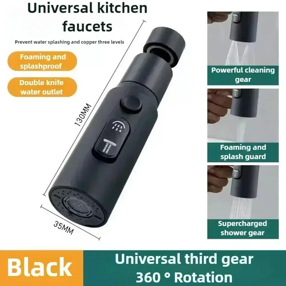 Three Function Swivel Kitchen Faucet Spray Head Adjustable Water Flow ABS Material Compatible with Standard Faucets