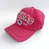 Vintage Distressed Texas Embroidered Baseball Cap Adjustable Washed Cotton Dad Hat