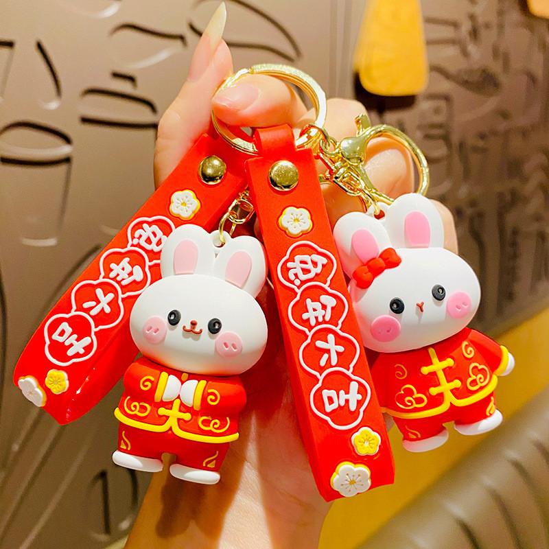 Festive Cartoon Bunny Keychain Adorable Tang Suit Rabbit Bag Charm For All Ages