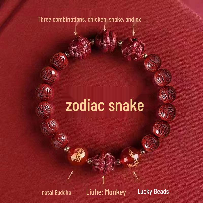 2026 Year of the Snake Red Beaded Bracelet - Luck and Harmony Charm for Women & Men