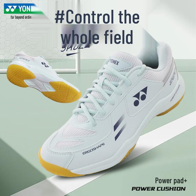 YONEX SHB220 Ultralight Badminton Shoes 45