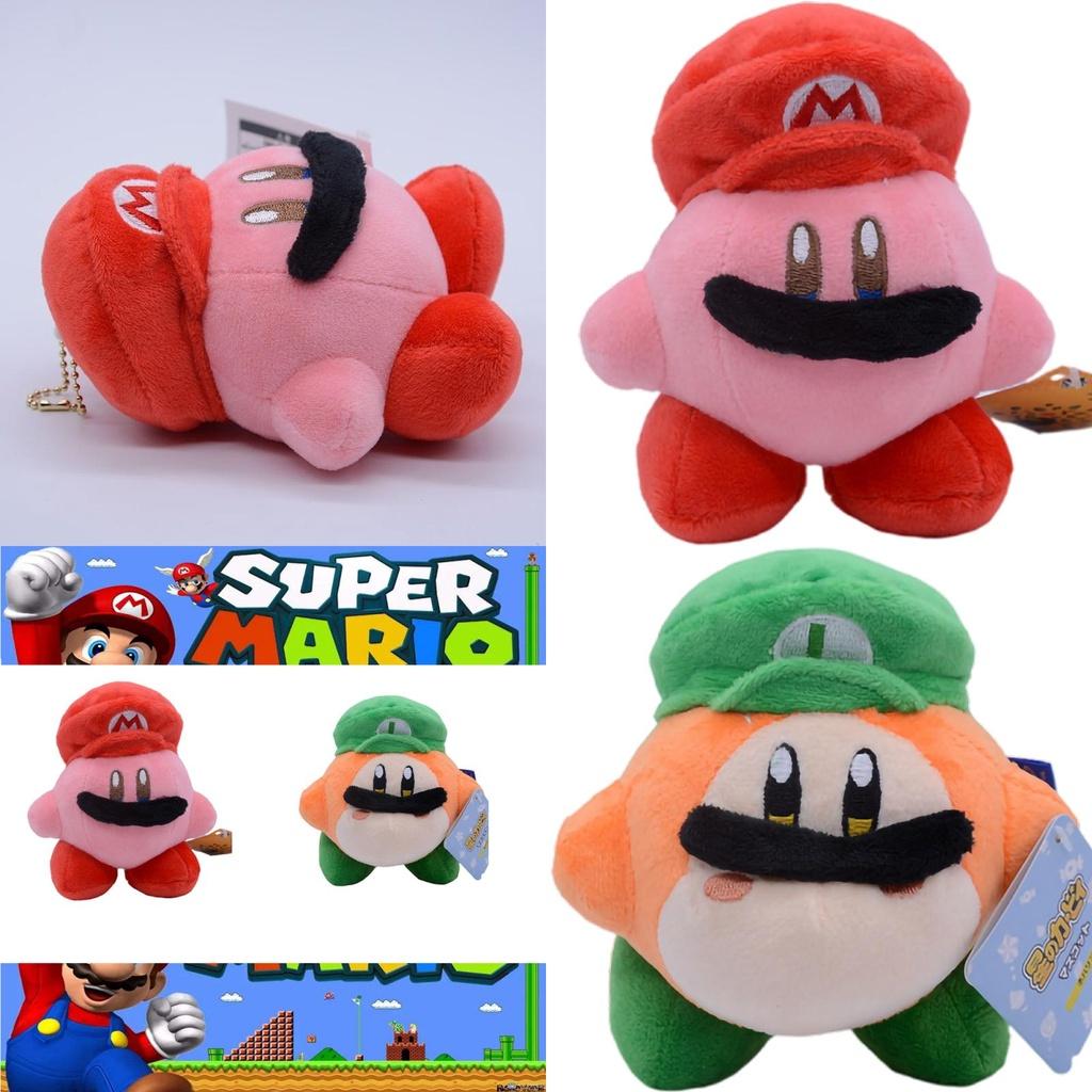 Adorable Kirby Waddle Dee Plush Toy Pendant Doll For Kids' Birthday Gift And Decoration