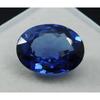 Natural Oval Shape 9.22 Carat Blue Sapphire Loose Gemstone CERTIFIED Ring Size A-1643