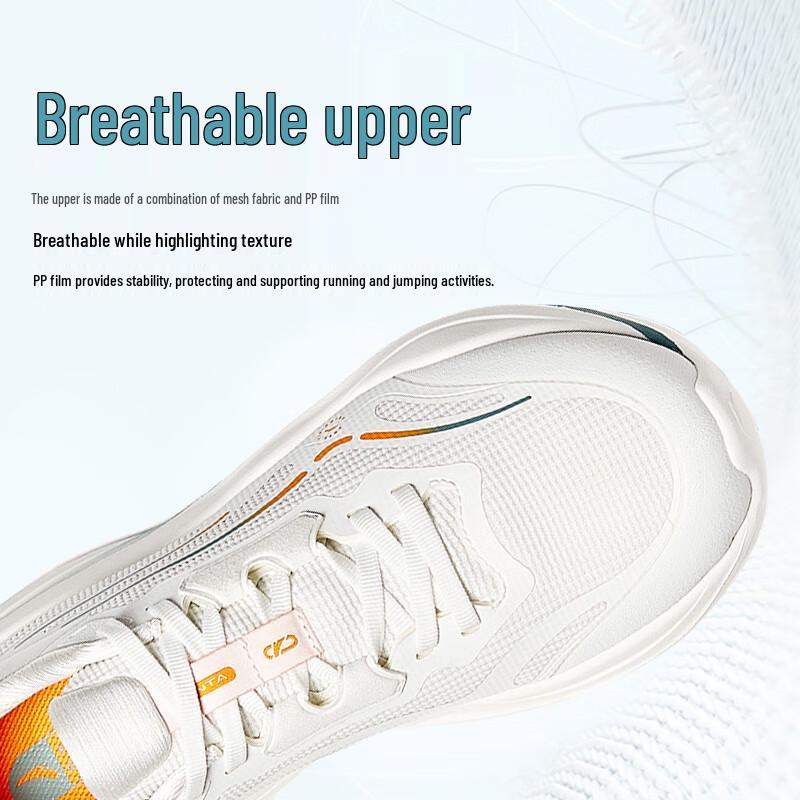 Anta Men's Training Shoes