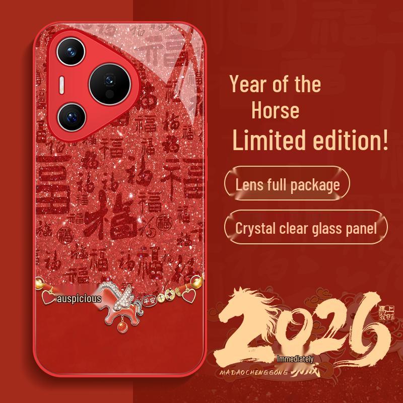 

Huawei Pura 70 Protective Case - Auspicious Horse New Year Red