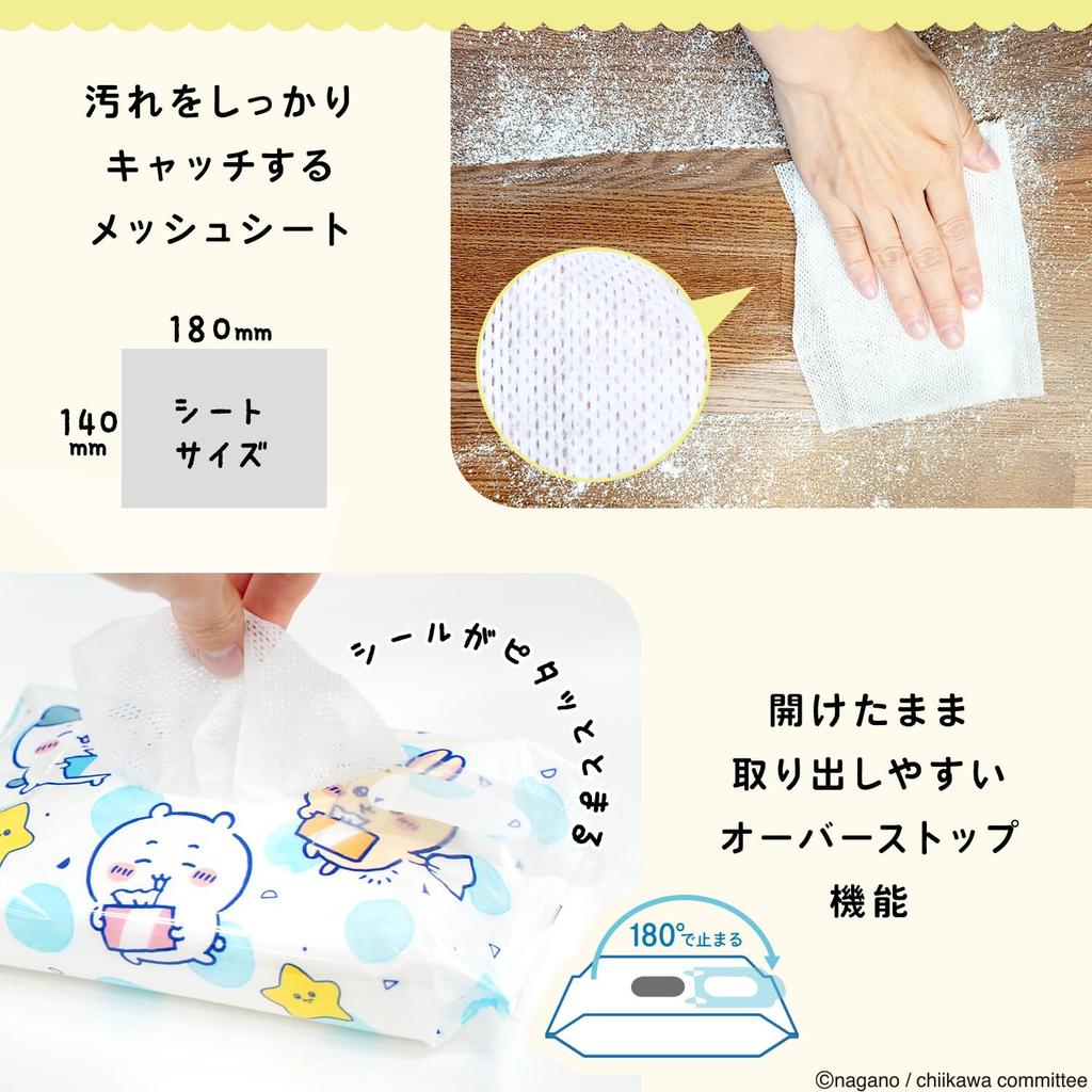 Chiikawa Pure Water Hand 60 sheets x 12 packs to remove dirt Made in Japan 3 randomly assorted and Rabbit 99% Wipes, (720 sheets) / Mesh-processed /