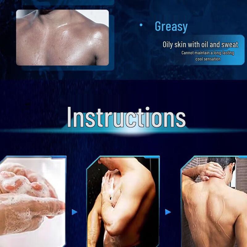 Clear Men Deep Clean Oil Control Body Wash