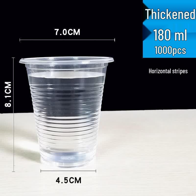 Xihuan 180ml Thickened Disposable Plastic Cups