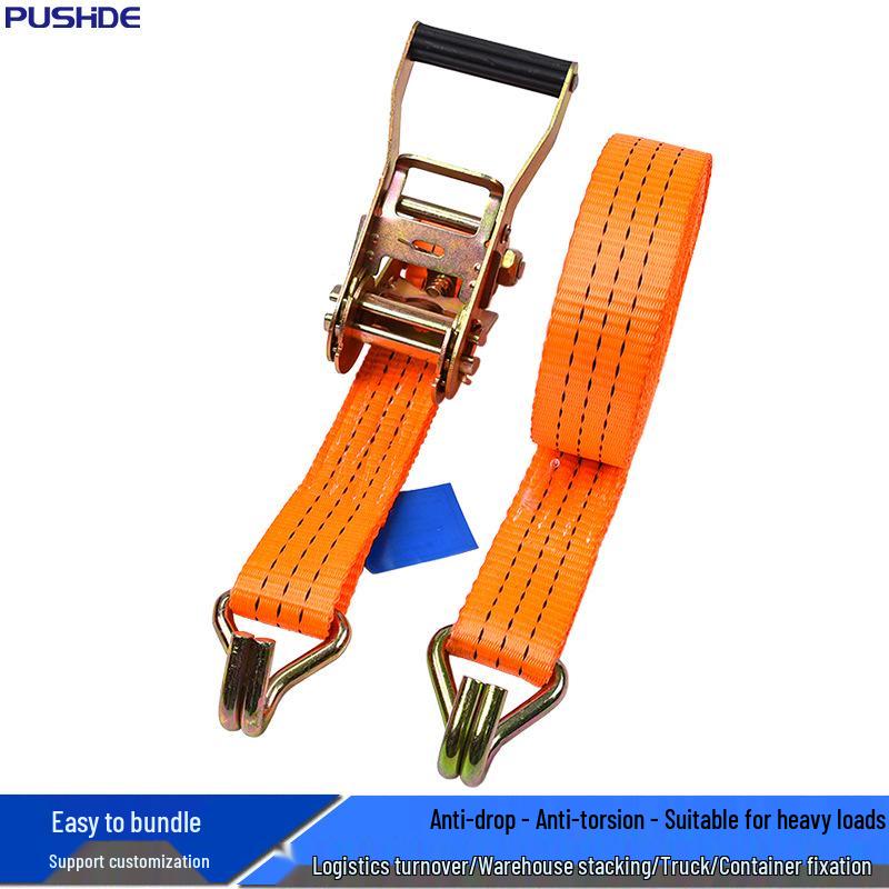 1.5" High-Strength Polyester Tie-Down Strap with Double Hook Ratchet for Cargo Securing