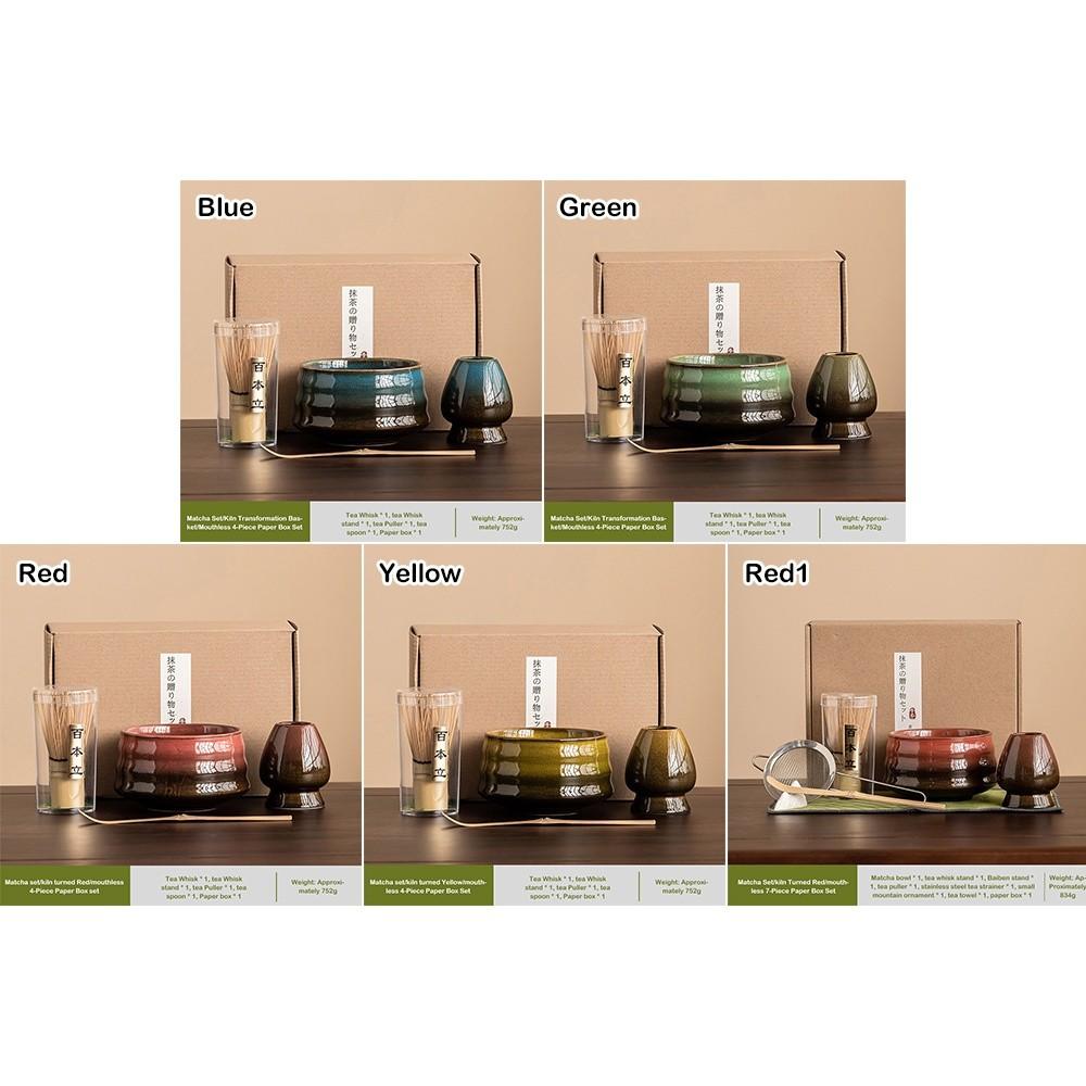 4PCS Ceramic Bamboo Japanese Matcha Tea Set Matcha Whisk Holder Reusable Matcha Whisk Set Matcha Bowl Matcha Making Kit
