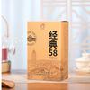 Fengqing Dianhong Classic 58 Black Tea 380g Loose Leaf Yunnan Feng Brand