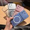 Metallic Finish Magnetic TPU Phone Case for Xiaomi 13 Pro,13 Shockproof Matte Soft Cover