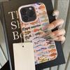 Cute Fish School Pattern Lychee Soft Phone Case For iPhone 17 16 15 14 13 12 11 Pro Max Air 15 16 Plus X XR XS Shockproof Cover