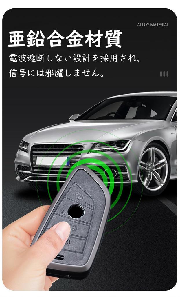 BMW Smart Key Case Key Cover Leather Material Alloy Key Chain Fits 5GT 3GT