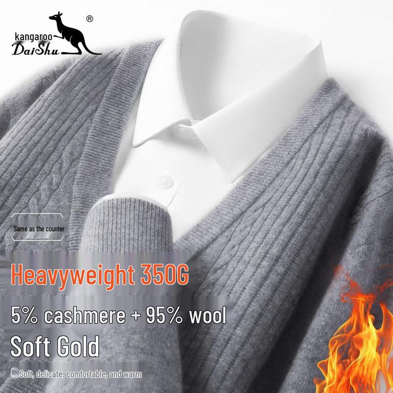 Kangaroo Men's Heavyweight Cashmere-Wool Blend V-Neck Cardigan