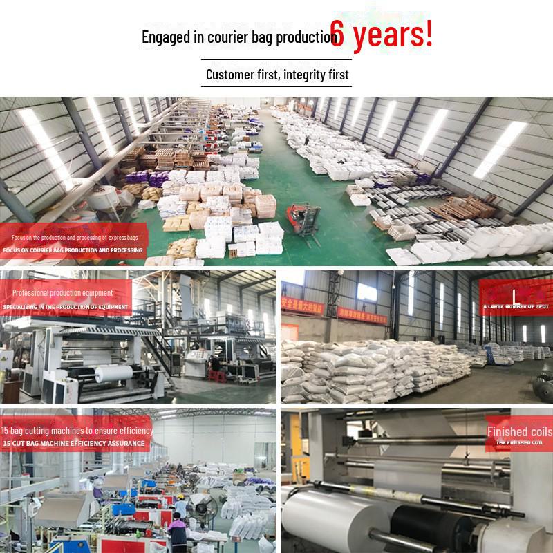 Black 12-Wire Thickened Waterproof Self-Adhesive E-commerce Packaging Bag