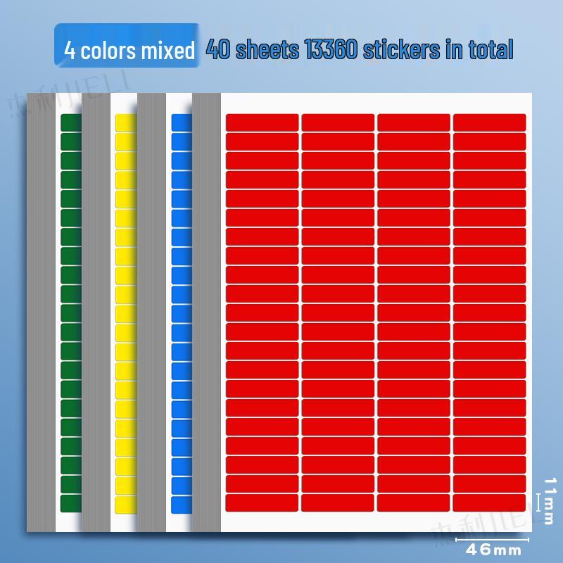 Colorful A4 Homework Labels - Name, Class, Teacher Management Stickers