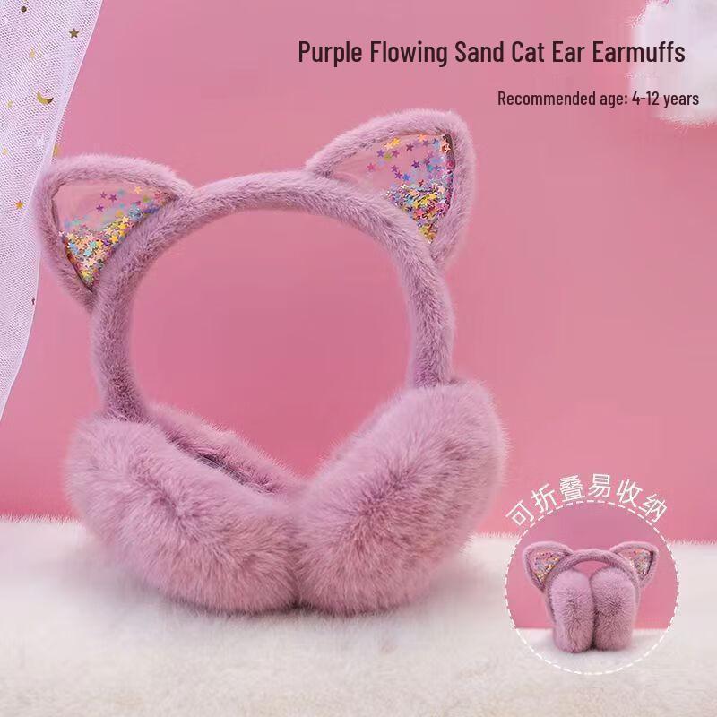 Plush Winter Earmuffs