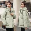 Gray Green Down Cotton-padded Jacket Cotton-padded Jacket Women's Winter New Frock Thick Coat Oversize Bread Coat Cotton-padded Jacket