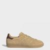 Adidas Gazelle Indoor Casual Sneakers Jq8400
