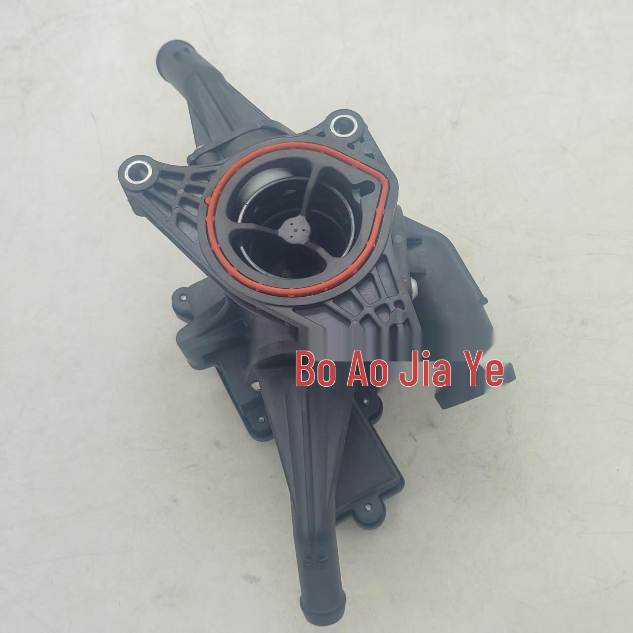 25600-2M002 Thermostat for 1.6L L4 2020 Kia Rio LX, S