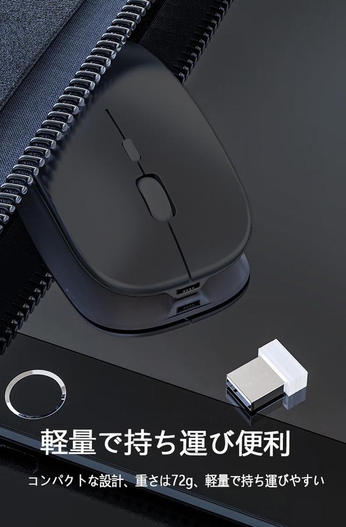 Wireless Mouse Rechargeable High High Quiet DPI Easy to Easy Compatible with [7-Color Light, Ultra-Slim & Type-C] Bluetooth, Precision, Sensitivity,