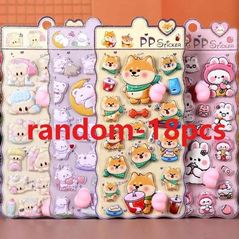 High-Visual-Appeal Cartoon Bunny & Shiba Inu Stress-Relief Squishy PP Toy Decorative Stickers: Kids' Stationery Decal Gifts