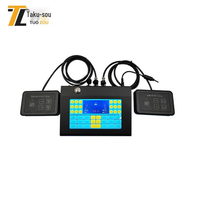 Tuozou Outdoor Electronic Basketball Scoreboard & Timer