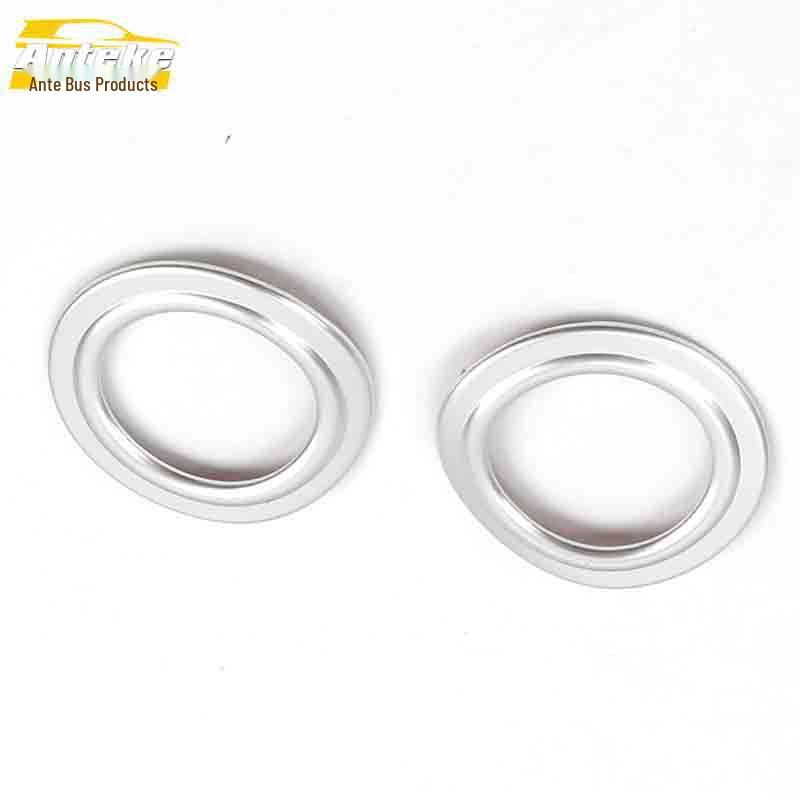 

CX70 Small Speaker Cover Bright Ring & Electroplated Center Console Audio Box Decorative Patch